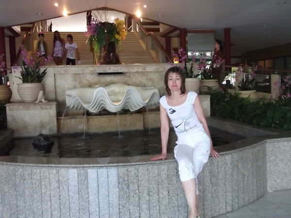 Татьяна Гейко