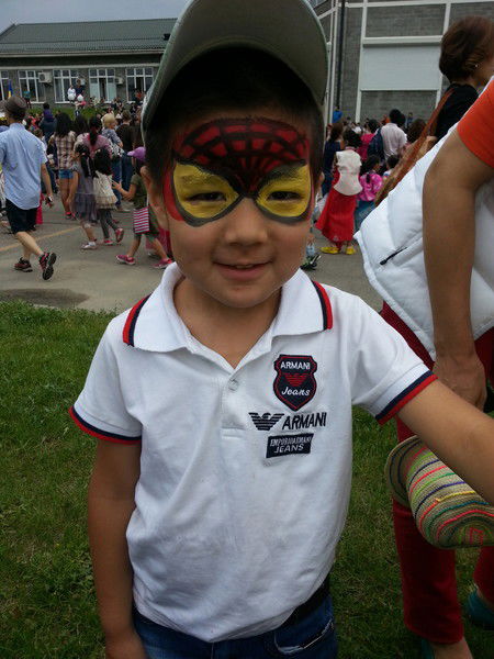 Алия Ахметкаримова