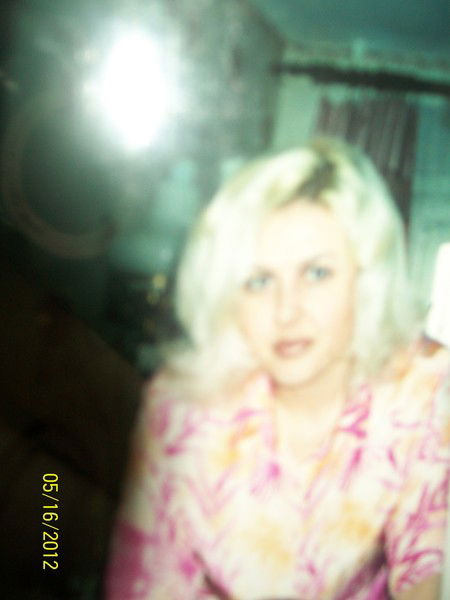 Елена Верхотурова