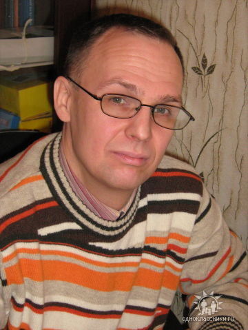 Александр Радюкин