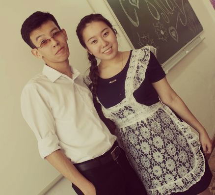 Айка *id63560474*)