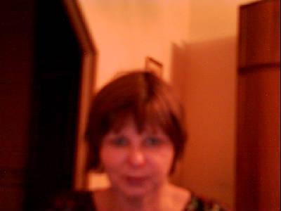 Ирина Наугольник