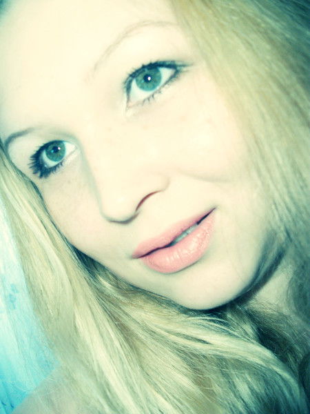 Регина Мухаметзянова