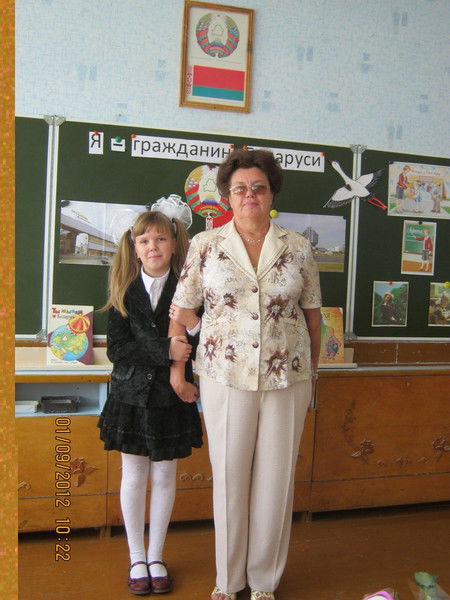 Светлана Денисова