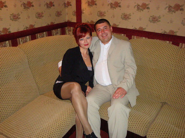 Вера И Валера Драгановы