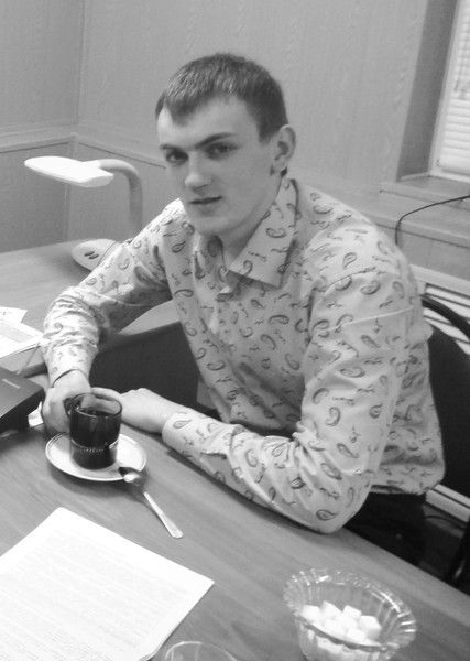 Александр Ершов