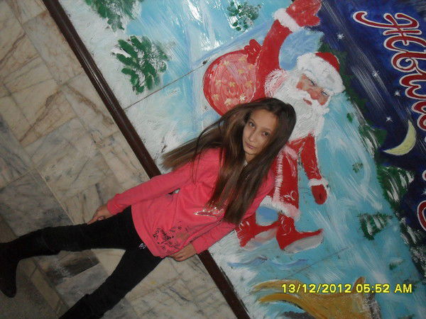 Регина Мадьярова