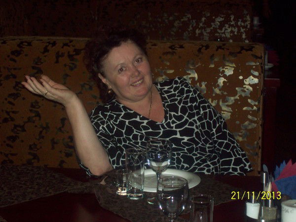 Румина Букина