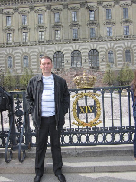 Сергей Арнаутов