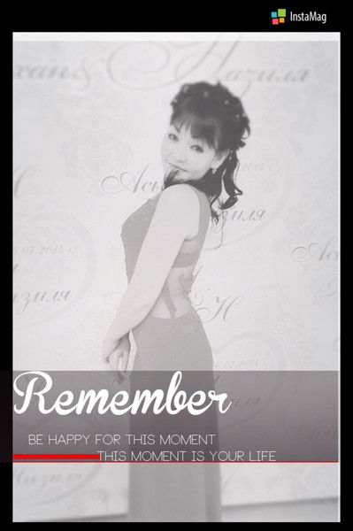 Алия Шарипова