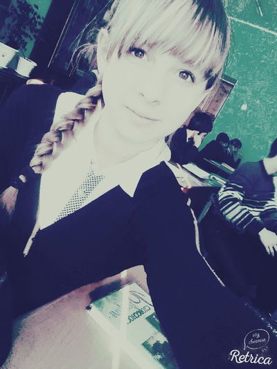 Ангелина Городынская