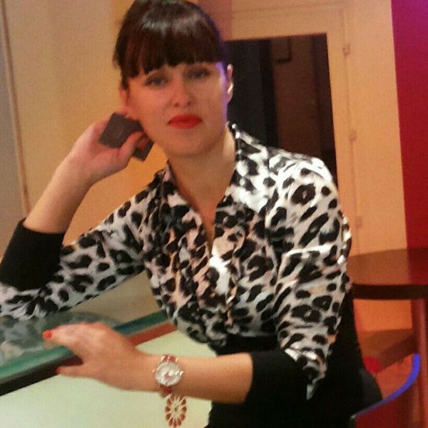 Григорьева Элла