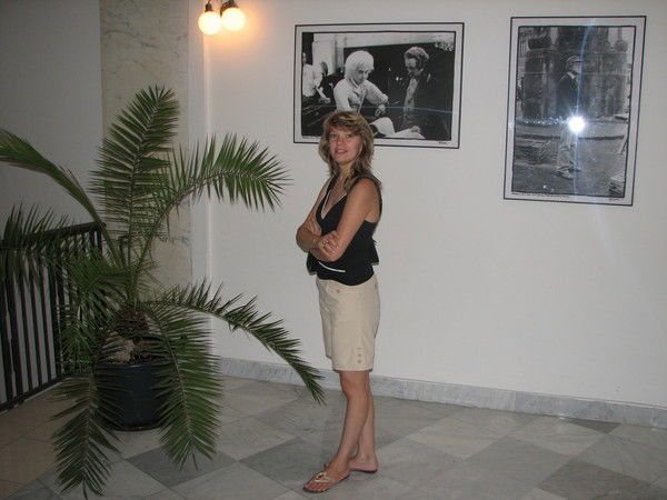 Ирина Павлова