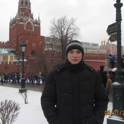 Артём Савилов