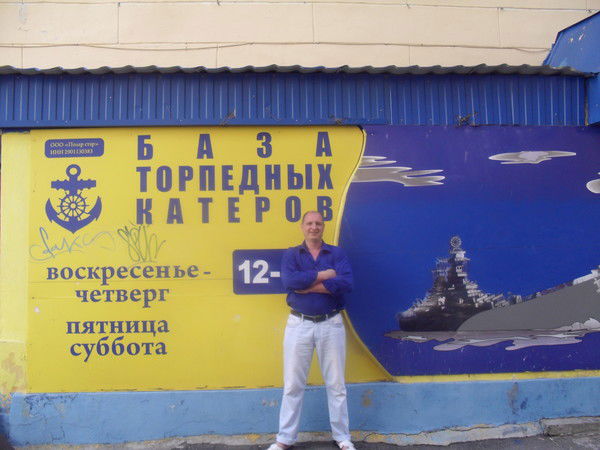 Андрей Гуков