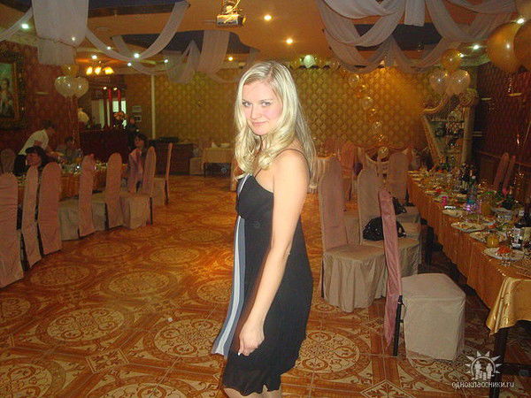 Юлия Павловских