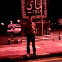 Saleh Djebir
