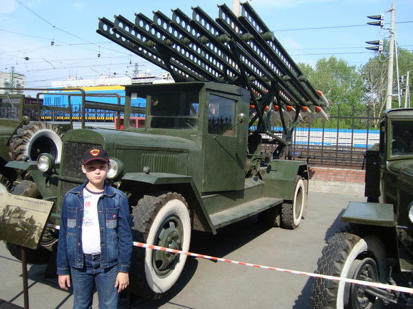 """vania"""" """"""""