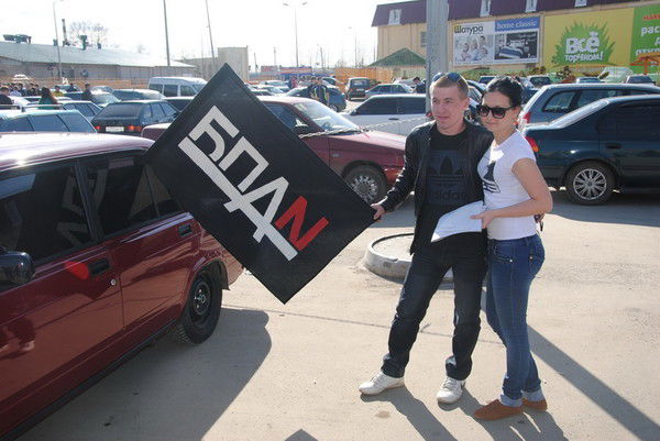 Женя Левицкий