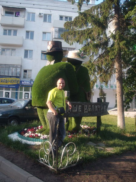 Сергей Никашкин