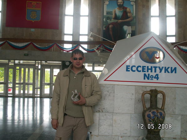 Евгений Горшков