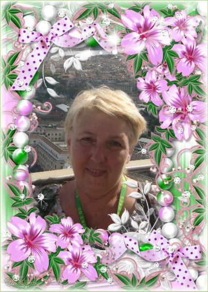 Алина Алина