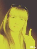 Юля Землянкина