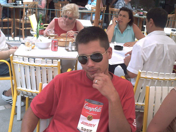 Александр Дроболюк