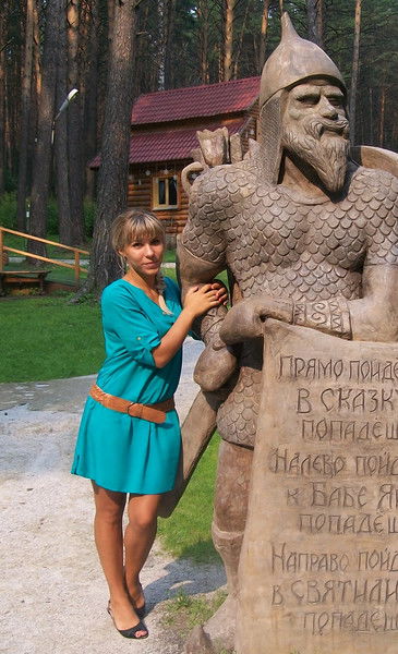 Екатерина Сатина