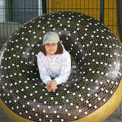 Софія Попадюк