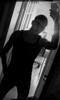 Денис Паклин-Оганисян