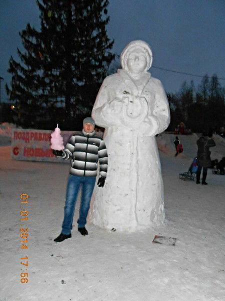 Евгений Авдюков