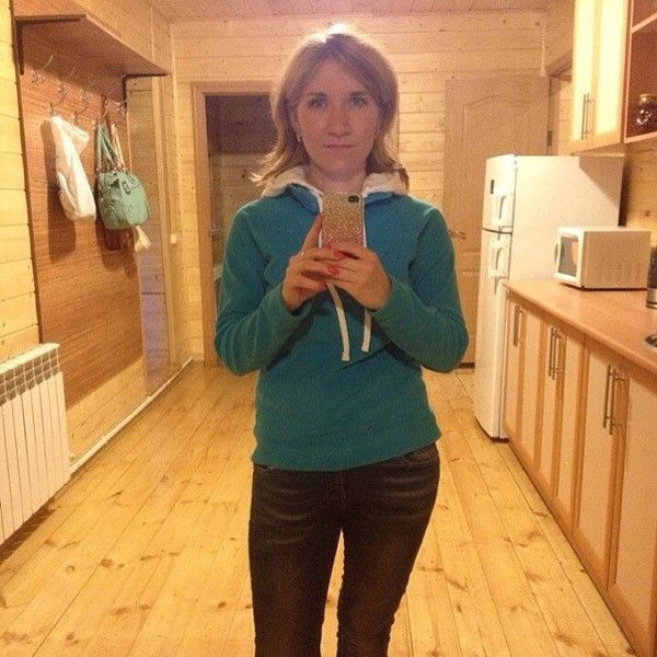 Ляйсан Ильясовна