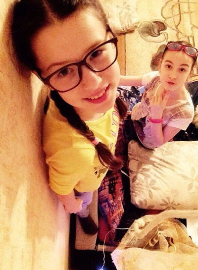 Оля Ерёмина