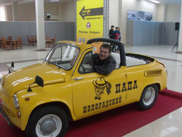 Лёха Коновал