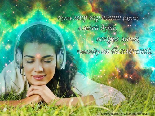 Татьяна Добролюбова