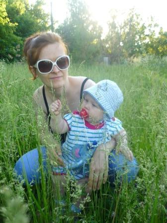 Евгения Полищук