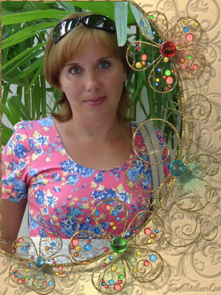 Елена Курмаева