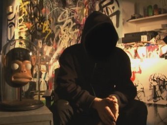 Ярослав Иванов