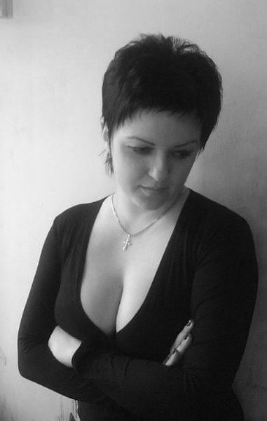 Евгения Федюнина