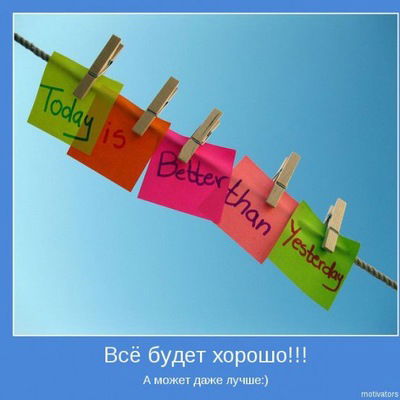 Назка Несипкалиева