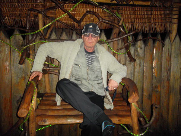 Кеха Одноклосник