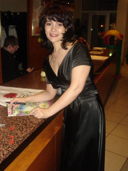 Альбина Щетинина