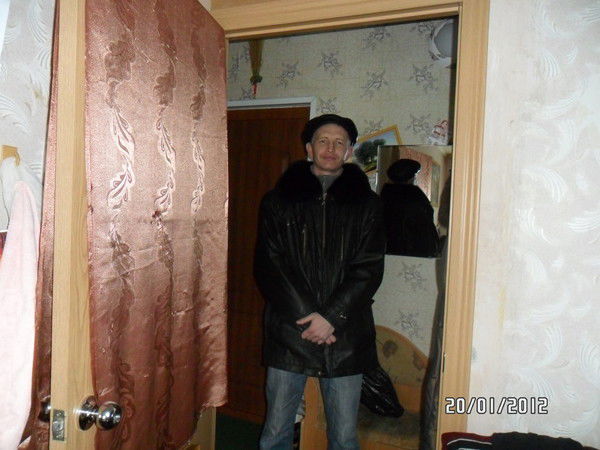 Артем Першиков