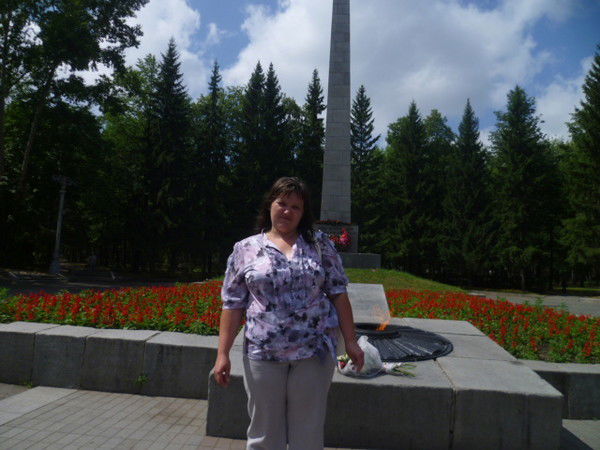 Елена Исинбаева