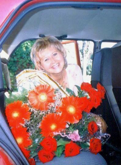 Раиса Гетьман