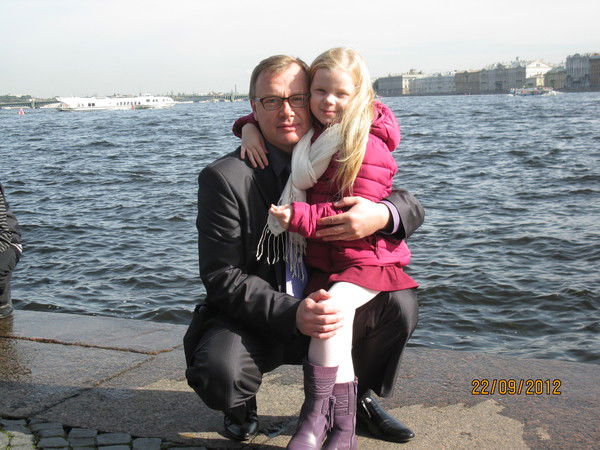 Алекс Алекс