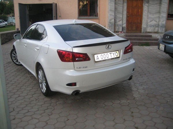 Александр Пл