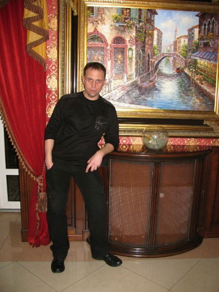 Артур Синеок