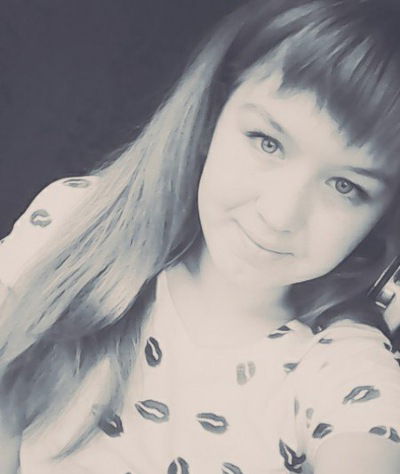 Юлия Евстратова